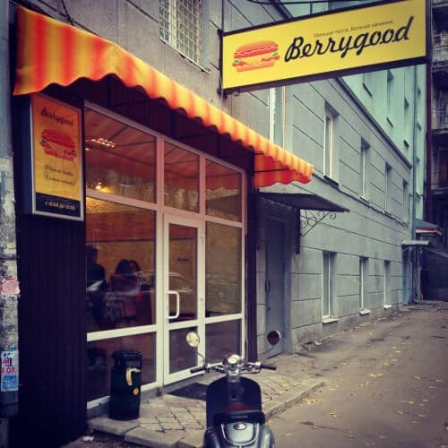 Изготовление вывесок